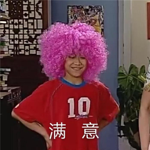 年轻人过年自救手册第2张