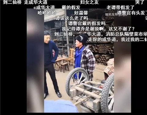 谭谈交通：各路奇葩显神通的爆笑史诗第7张