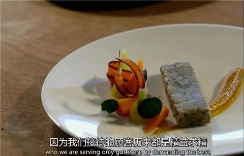 《亿万富翁的饕餮盛宴》史上最扎心的纪录片第16张