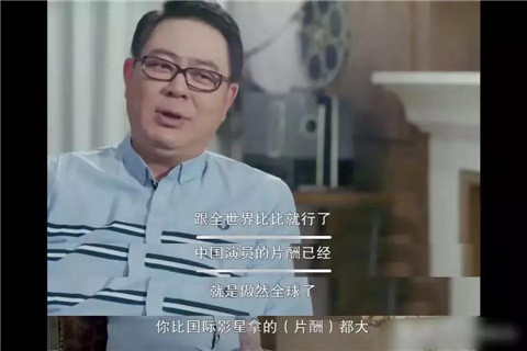 残酷的社会寓言，穷才是原罪，《寄生虫》凭什么成为奥斯卡最第20张