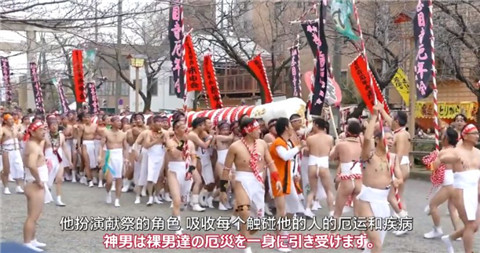 日本西大寺裸祭：虽用男人献祭，但每个人都想上手摸一摸第11张