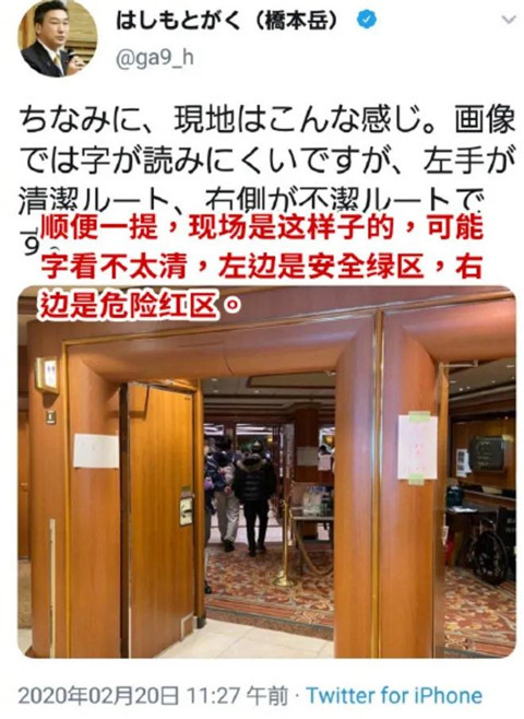 日本西大寺裸祭：虽用男人献祭，但每个人都想上手摸一摸第2张