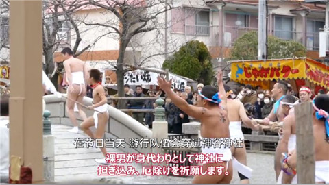 日本西大寺裸祭：虽用男人献祭，但每个人都想上手摸一摸第9张
