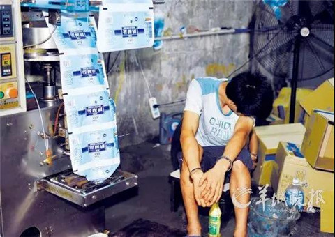 周天-一粒入魂，靠“伟哥”来续命的“两”种人…第17张