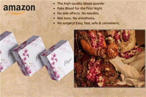 印度热卖的“处女药”，是对女性最大的歧视？要脸不？第6张