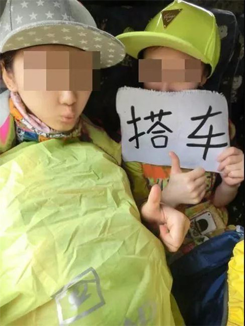 川藏线上的穷游搭车女，用身体走完一场灵魂之旅第12张