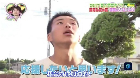 一场被“物化”的作秀，艺术家给5000名女性在线打分？第29张