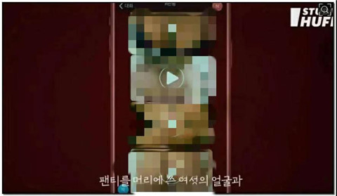 人间恶：韩国n号房间，26万人在线侵害74名女孩第3张