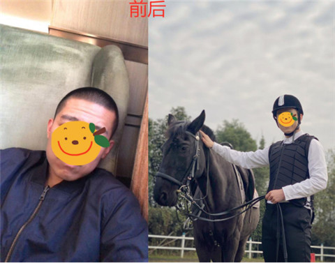 打胎、背叛，跟她相处的一年半，我变成了负债200w的穷光蛋第8张