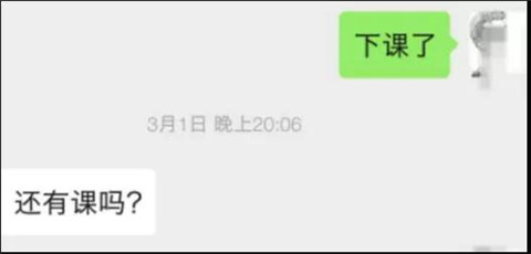 晚上10点，她说：脚好疼，你来给我揉揉？第5张