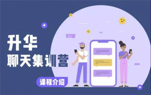 晚上10点，她说：脚好疼，你来给我揉揉？第20张