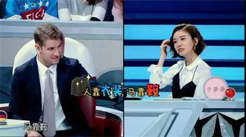 抖音男神现形记：骗p，照骗，凭什么获得万千少女粉？第28张