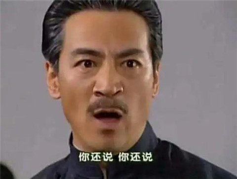 抖音男神现形记：骗p，照骗，凭什么获得万千少女粉？第15张
