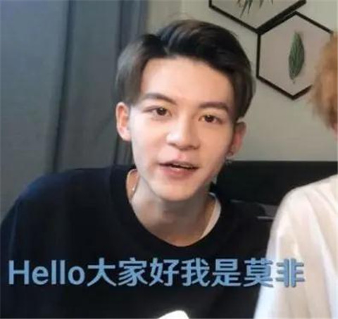 抖音男神现形记：骗p，照骗，凭什么获得万千少女粉？第2张