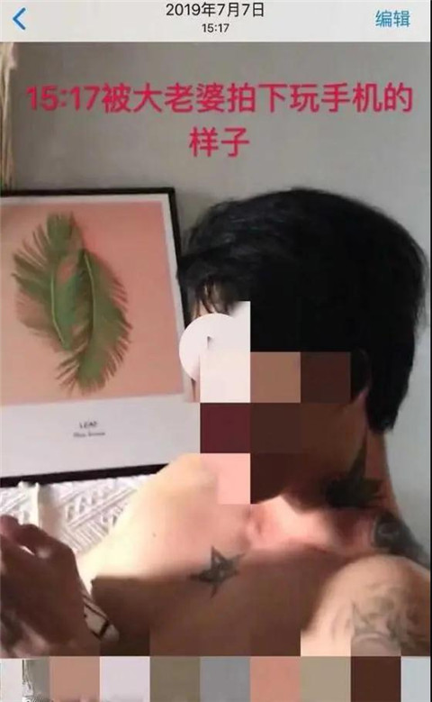 抖音男神现形记：骗p，照骗，凭什么获得万千少女粉？第8张
