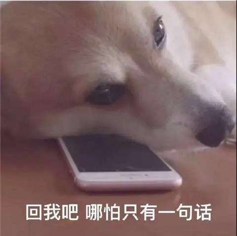 抖音男神现形记：骗p，照骗，凭什么获得万千少女粉？第16张