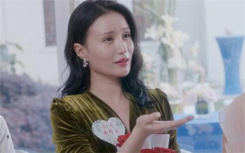 如何识别渣女？渣女不一定是大波浪第3张