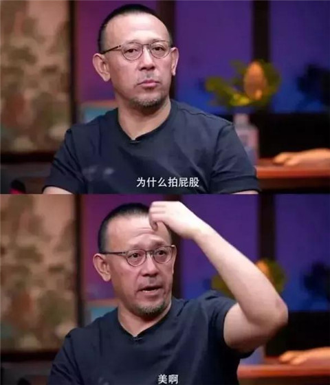 靠巨臀爆红网络，秒杀卡戴珊，为什么翘臀让男生疯狂？第35张