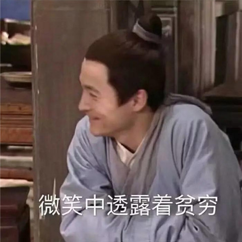 靠巨臀爆红网络，秒杀卡戴珊，为什么翘臀让男生疯狂？第43张