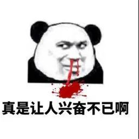 靠巨臀爆红网络，秒杀卡戴珊，为什么翘臀让男生疯狂？第37张