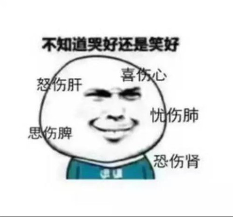 女神说：“只想恋爱，不想结婚”，怎么破?第2张