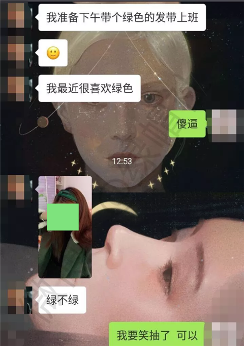 闺蜜挖角实录：忠诚度测试靠谱吗？第10张