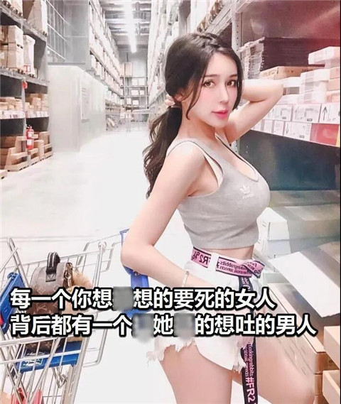 女友去男闺蜜家睡了一夜，我被绿了吗？第9张