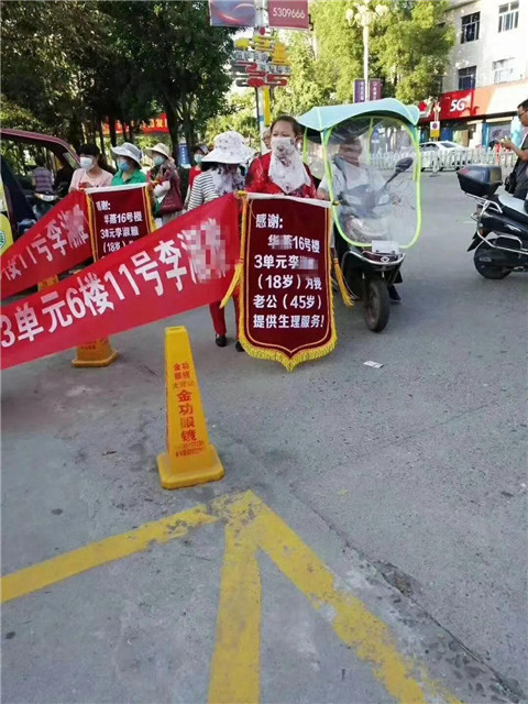 月入100万的“陪睡族”， 连空姐都动心了…