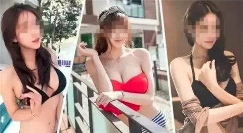 月入100万的“陪睡族”， 连空姐都动心了…