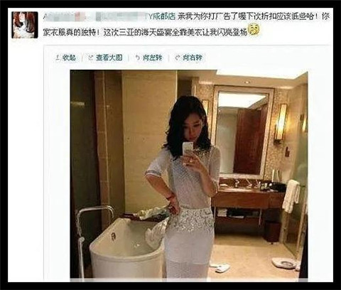 月入100万的“陪睡族”， 连空姐都动心了…