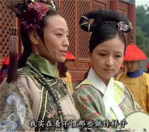 兴风作浪的姐姐们：直男为什么无法拒绝成熟女人？第2张
