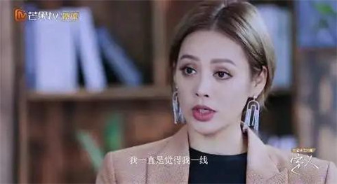 兴风作浪的姐姐们：直男为什么无法拒绝成熟女人？第17张
