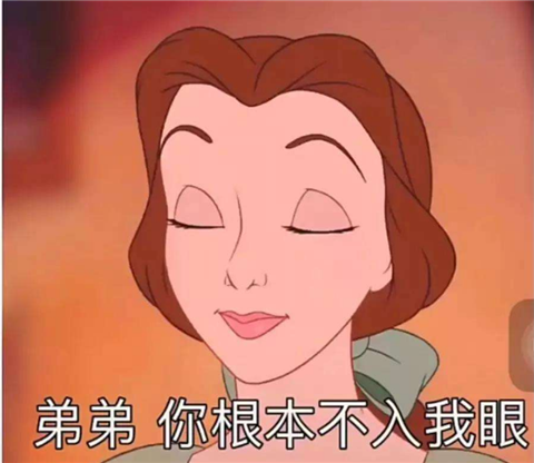 兴风作浪的姐姐们：直男为什么无法拒绝成熟女人？第20张