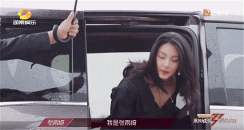 兴风作浪的姐姐们：直男为什么无法拒绝成熟女人？第8张