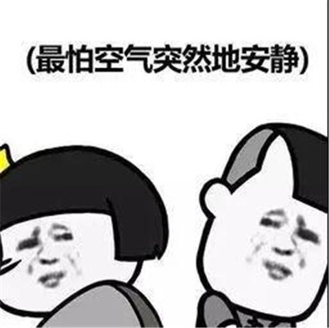 兴风作浪的姐姐们：直男为什么无法拒绝成熟女人？第23张