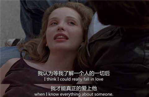 兴风作浪的姐姐们：直男为什么无法拒绝成熟女人？第22张