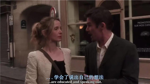 兴风作浪的姐姐们：直男为什么无法拒绝成熟女人？第26张