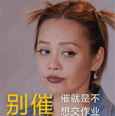 兴风作浪的姐姐们：直男为什么无法拒绝成熟女人？第15张