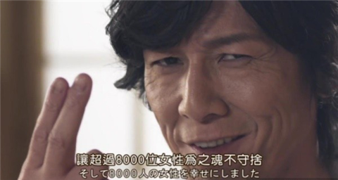 性知识，学着点！第12张