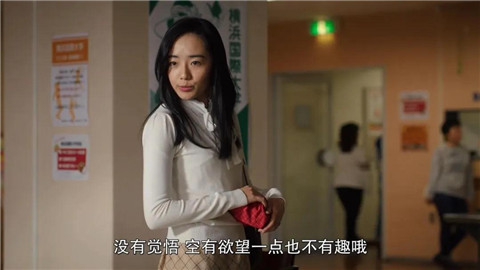 性知识，学着点！第16张