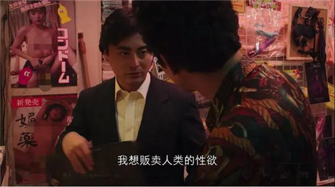 性知识，学着点！第4张