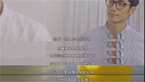 隐秘的角落火了，单身的人又多了....第6张