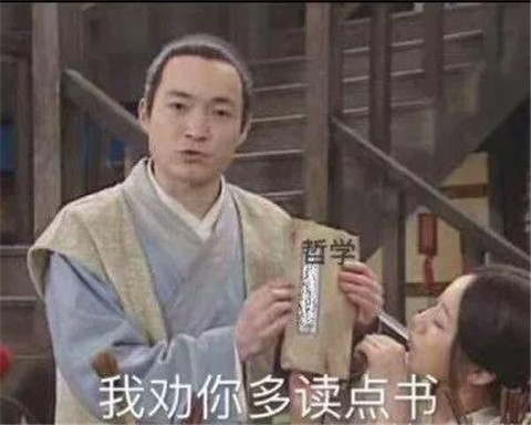 关爱小三协会：脱衣调情，老娘无罪第26张