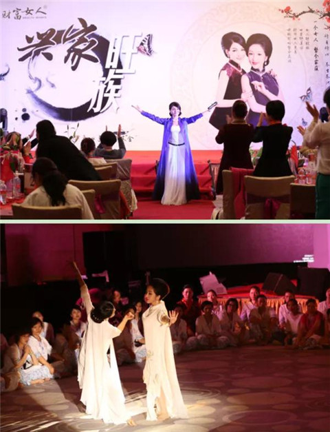 关爱小三协会：脱衣调情，老娘无罪第25张