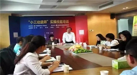 关爱小三协会：脱衣调情，老娘无罪第20张