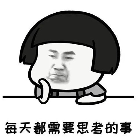 关爱小三协会：脱衣调情，老娘无罪第27张