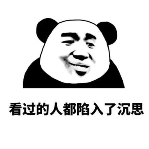 关爱小三协会：脱衣调情，老娘无罪第1张