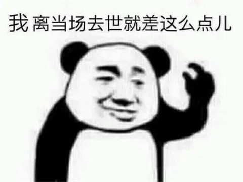 关爱小三协会：脱衣调情，老娘无罪第21张