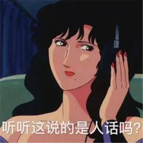 关爱小三协会：脱衣调情，老娘无罪第15张