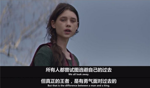 遇见的女生太作，该怎么办？第15张